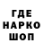 ЭКСТАЗИ 99% Dashiki D