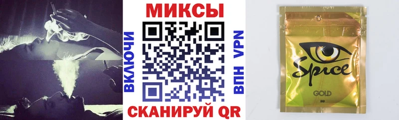Бутират буратино  Задонск 