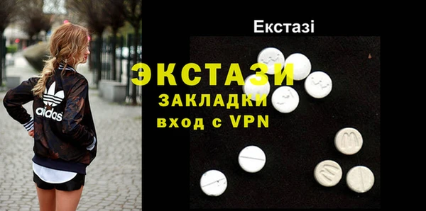 МДПВ Алексин