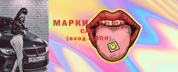 МДПВ Алексин