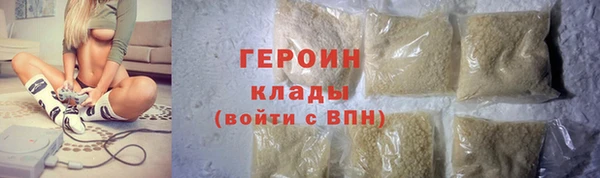 гашик Алзамай