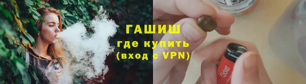 гашик Алзамай