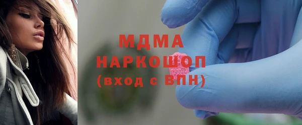 индика Алексеевка