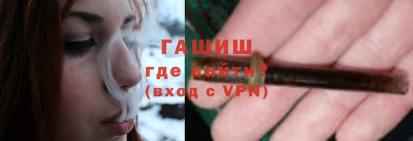 хмурый Сафоново
