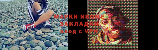 гашик Алзамай