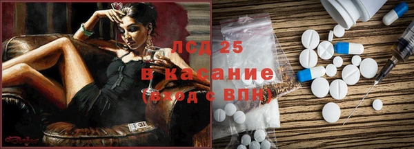 крисы Абинск