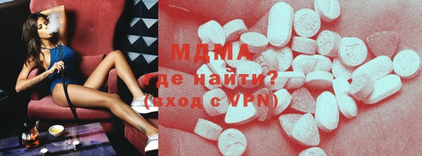 МДПВ Алексин