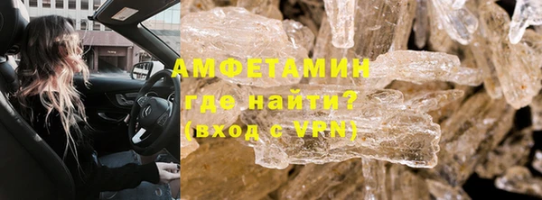 индика Алексеевка