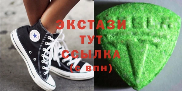 метадон Абдулино