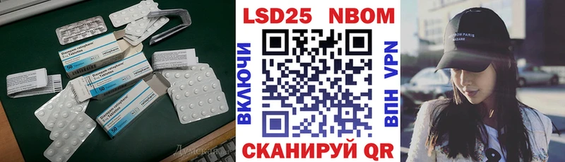 наркотики  Задонск  Лсд 25 экстази кислота 